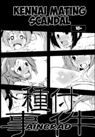 aa75193e6db45afdb9e91881fb621b92