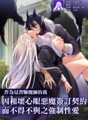 aa86ce8020b9da9df4365d56cb580f86