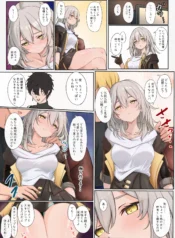 aa87864162d373b59ab19cc90aa6d1fe