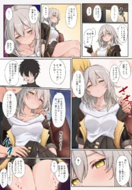 aa87864162d373b59ab19cc90aa6d1fe