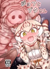 aa87d7ddaaa0fe45b66294ce2b7c9034