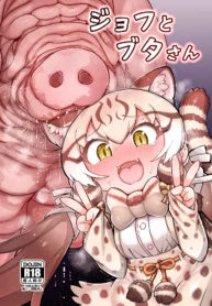 aa87d7ddaaa0fe45b66294ce2b7c9034