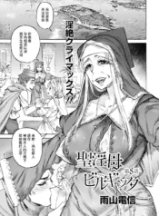 aa93e64641cee26ae12105fcbee9ab58