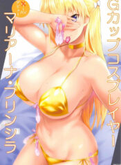 aa94bc0d2e1e73e2592f8b2f6945b2ed