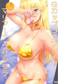 aa94bc0d2e1e73e2592f8b2f6945b2ed