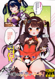 aa987f7340eb886735fcdd7df3b5b8e9