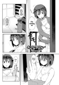 aaa6c2561f239ca19555b0ac24781940