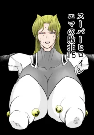 aaa8d7789e8383d7946ada9ac0468bc0