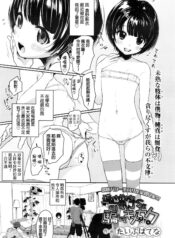 aaaf3f7264565f16efc925d3d9e9080e