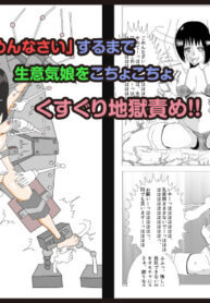 aab1744ade06b31b9ba63cb82296c986