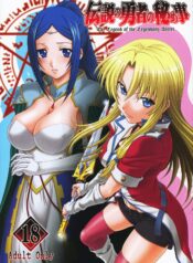 aabbc7931aa26ac48500507855472bd8