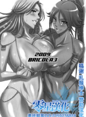 aaccf3a4223fd65349929b1234db6463