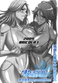 aaccf3a4223fd65349929b1234db6463