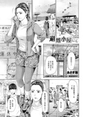 aacff8f976c64784211037129a37d92a