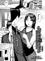 aad75fe4ea099bc1b295c60b1e70c50b