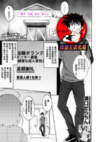 aad81c68e9529400430daef953f758a3