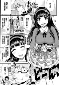 aade6367c348e45bb6e7fa7601fb38cf