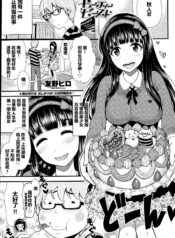 aade6367c348e45bb6e7fa7601fb38cf