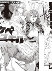 aafa21fe8f143dd91ed57ecfc1e779a7