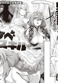 aafa21fe8f143dd91ed57ecfc1e779a7