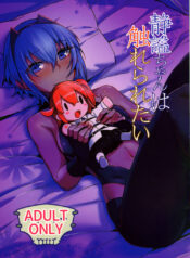 aaff5b8a3de593691a7a744308e6f3eb