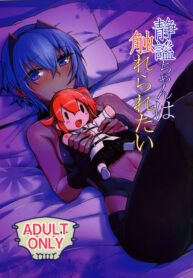 aaff5b8a3de593691a7a744308e6f3eb