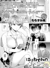 ab099fd2b6477d93c2e043ec2c65b98d