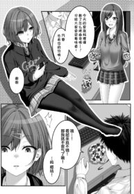 ab0a9e8663caf2acd3549ed0c4fecd91