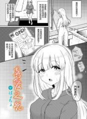 ab1229707d463a751d2655248899ffff