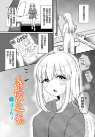 ab1229707d463a751d2655248899ffff