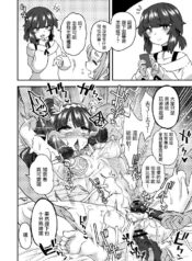 ab1b4225aac1dd2f368a12820223e92a