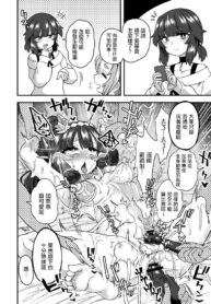 ab1b4225aac1dd2f368a12820223e92a