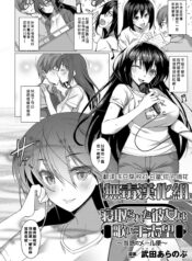 ab22be05bab788c57d1b37a4000cdb05