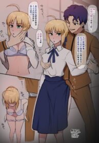 ab25b113d6a5f28e977e46849ab53235