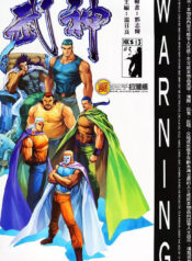 ab275dd340bb943408fbf06bf837b409