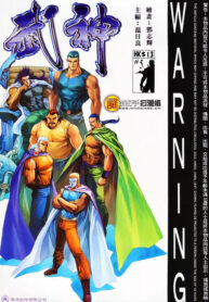 ab275dd340bb943408fbf06bf837b409