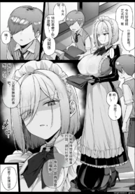 ab2a115562c7a9f5ee5329bb2b43ad54