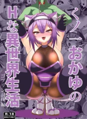 ab2acadbc1865e17a1c24ba1f40bd8e5