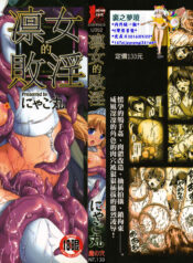 ab2b8bb29db8e7f22431ebffa0593765