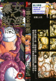 ab2b8bb29db8e7f22431ebffa0593765