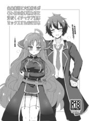 ab34ac944c1b9f9008bfa4f6c52d3ad3