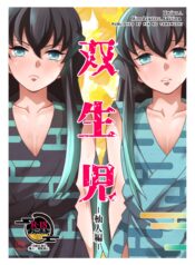 ab41d69221b80fd64517de2470f1532c