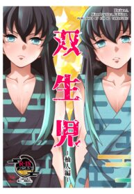 ab41d69221b80fd64517de2470f1532c