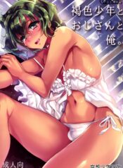 ab433107e35620237d929950bce82597