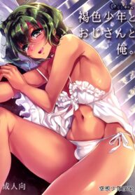 ab433107e35620237d929950bce82597