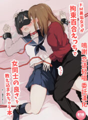 ab4c2f9d066ec76aad31d4a184850eec