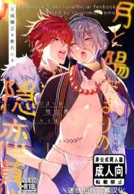 ab5b0cb625a8fbb7621c423a3b157042