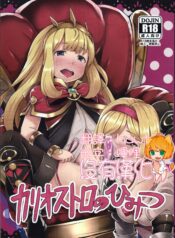 ab5d83207d738b2ed6425ee4ffccbf3e