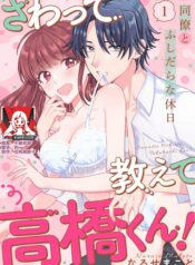 ab5fae08686403843e3bdf4b7cb9fe39