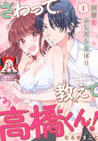 ab5fae08686403843e3bdf4b7cb9fe39